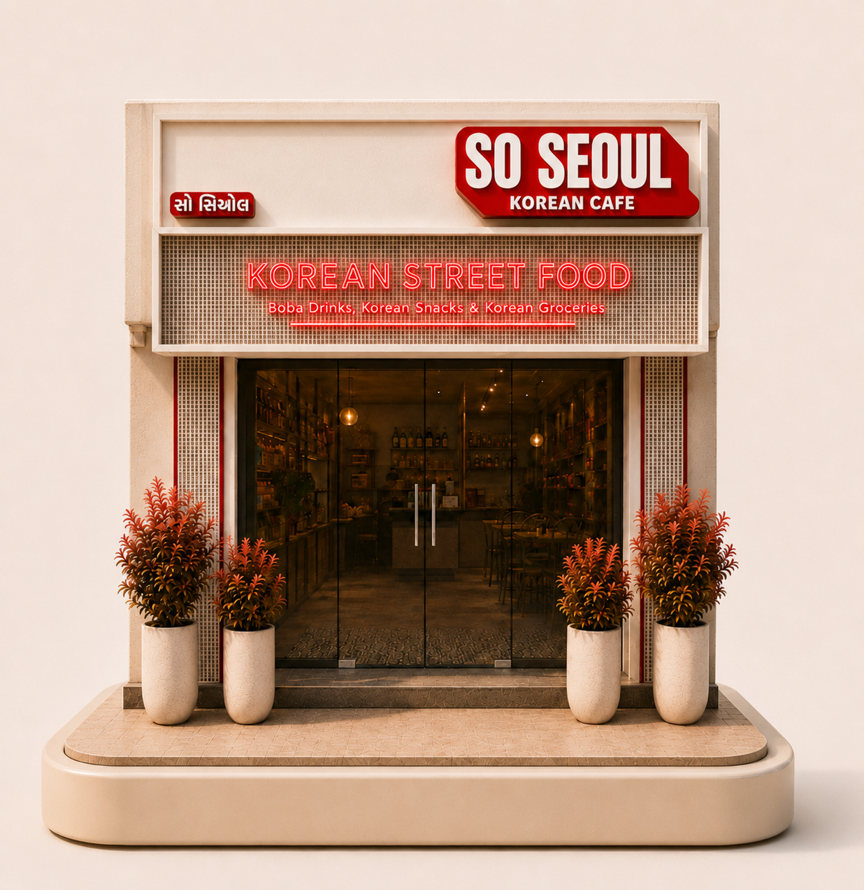 So Seoul Thaltej — miniature model of the café storefront
