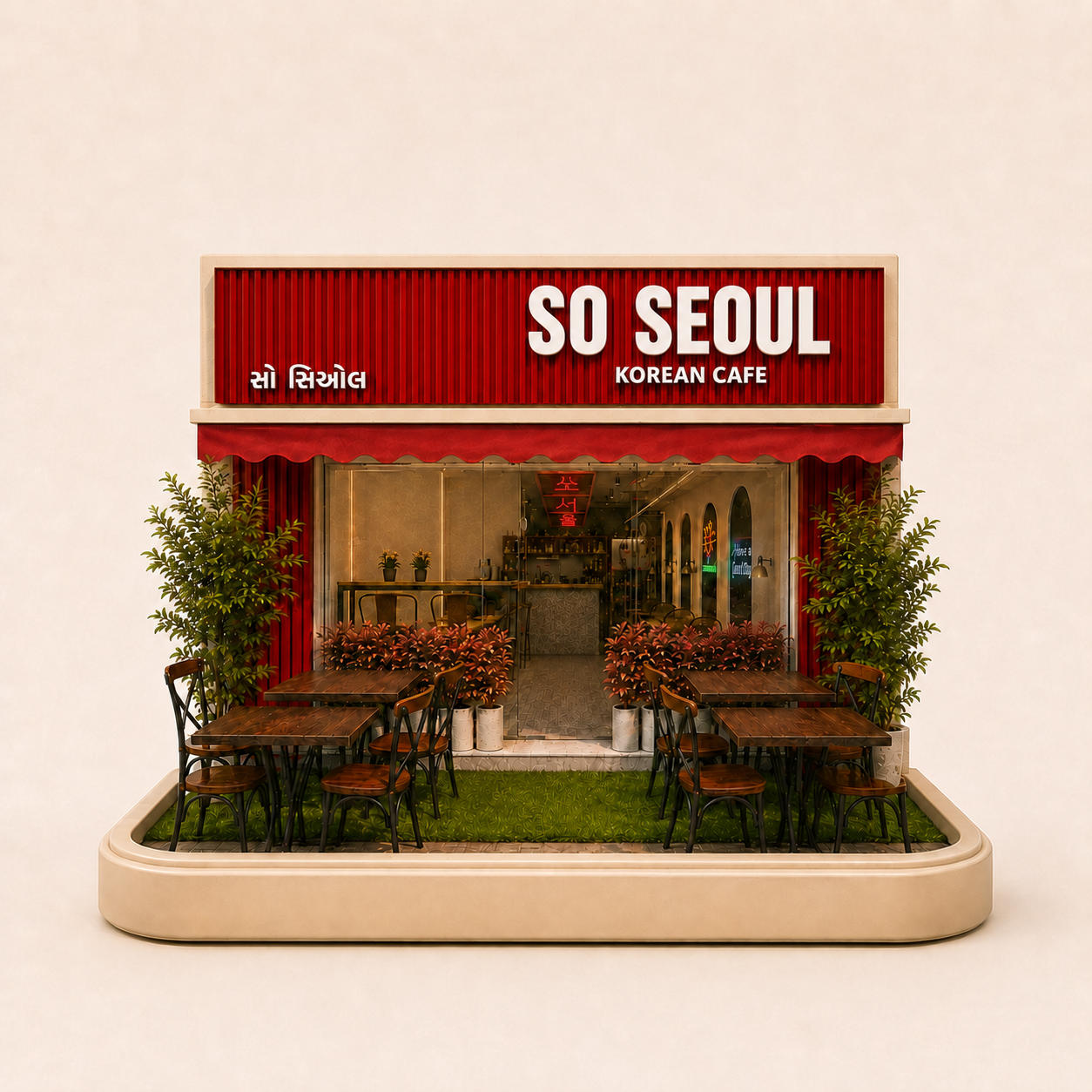 So Seoul Vijay Cross Road — miniature model of the café storefront